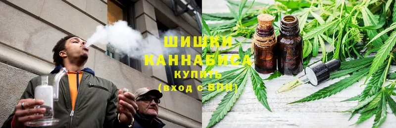 Канабис VHQ  kraken зеркало  Канаш  продажа наркотиков 